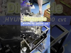 স্বয়ংক্রিয় ট্রান্সমিশন বিচ্ছিন্ন করুন