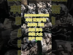 অরিজিনাল অটোম্যাটিক ট্রান্সমিশন