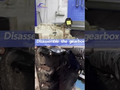 অটো গিয়ার বক্স