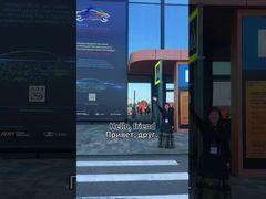 গুয়াংজু মেইশুন অটোমেটিক ট্রান্সমিশন