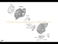 ৮১৫০০২৪০০ হুইন্ডাই কিয়া সিজিএফ১ সিভিটি ট্রান্সমিশনের তেল পাম্প সমাবেশ।