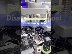 ড্রিলিং মেশিনের পরিচিতি ভিডিও