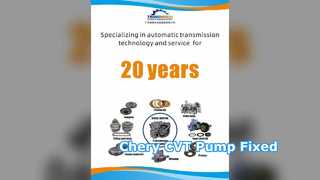 Chery CVT তেল পাম্প QR025 পরীক্ষিত এবং প্রস্তুত