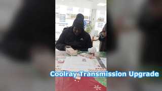 গ্রাহক বেতন