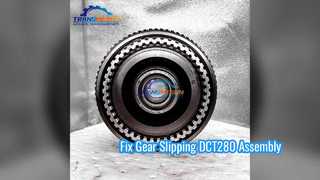 Dongfeng DCT280 7 গতি ওয়েট ডুয়াল ক্লাচ ট্রান্সমিশন সমাবেশ