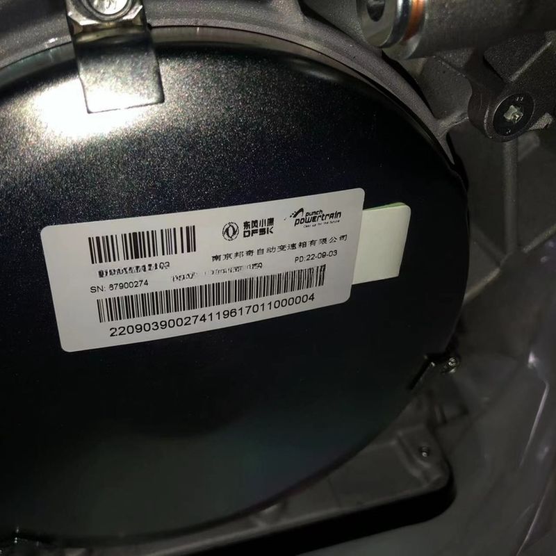1701100-SA02 67900274 VT3 ট্রান্সমিশন গিয়ারবক্স V SERIES প্ল্যাটফর্ম/চ্যাসি dfsk এর জন্য