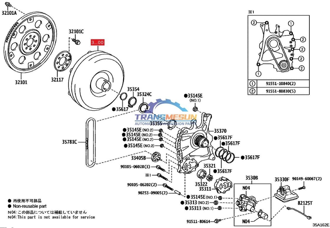 ALPHARD;AVALON;CAMRY ;HIGHLANDER;SIENNA;ES350 পুনর্নির্মাণ UA80E UA80F অটোম্যাটিক ট্রান্সমিশন সিস্টেম টর্ক কনভার্টার 3200048060 টয়োটা লেক্সাস 3.5L এর জন্য