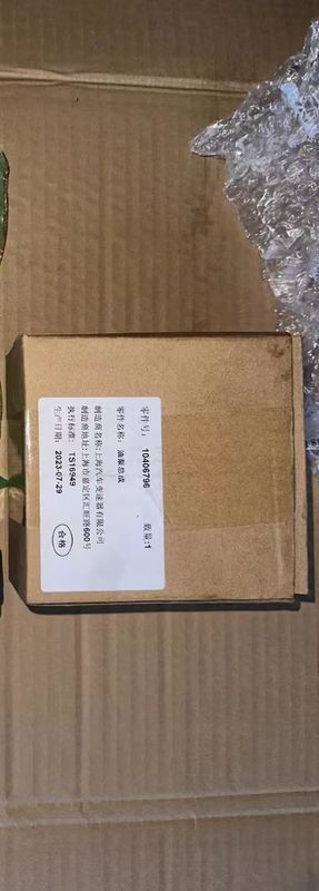 ব্র্যান্ড নিউ CVT180 TS11 ট্রান্সমিশন তেল পাম্প সমাবেশ মেরামত কিট 11002505 MG Roewe 2016-2023 i5 i6 PLUS RX3 MG5 ZS